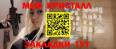 хмурый Беслан