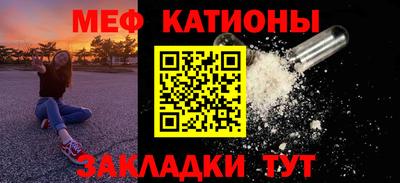 альфа пвп Берёзовский
