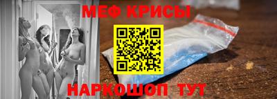 МДПВ Бийск