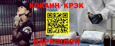 хмурый Беслан