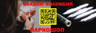 МДПВ Бийск