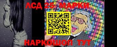 МДПВ Бийск