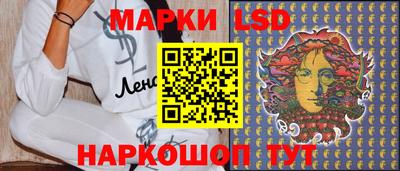МДПВ Бийск