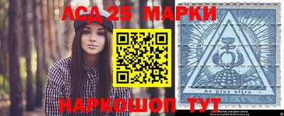 МДПВ Бийск