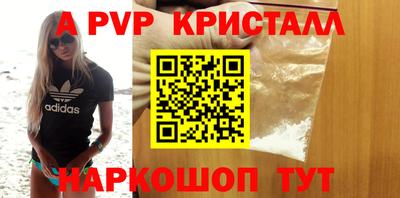 хмурый Беслан