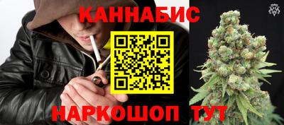 альфа пвп Берёзовский