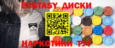 МДПВ Бийск