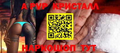 хмурый Беслан