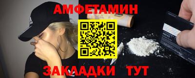 МДПВ Бийск