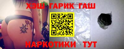 хмурый Беслан
