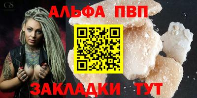 хмурый Беслан