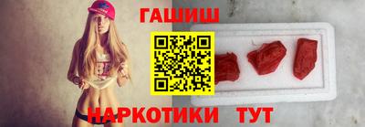 альфа пвп Берёзовский