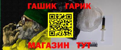 хмурый Беслан