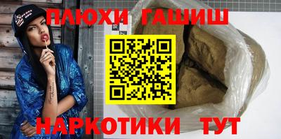 хмурый Беслан
