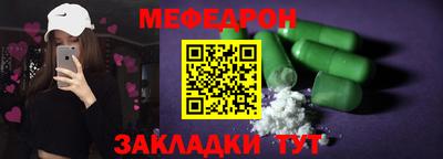 хмурый Беслан